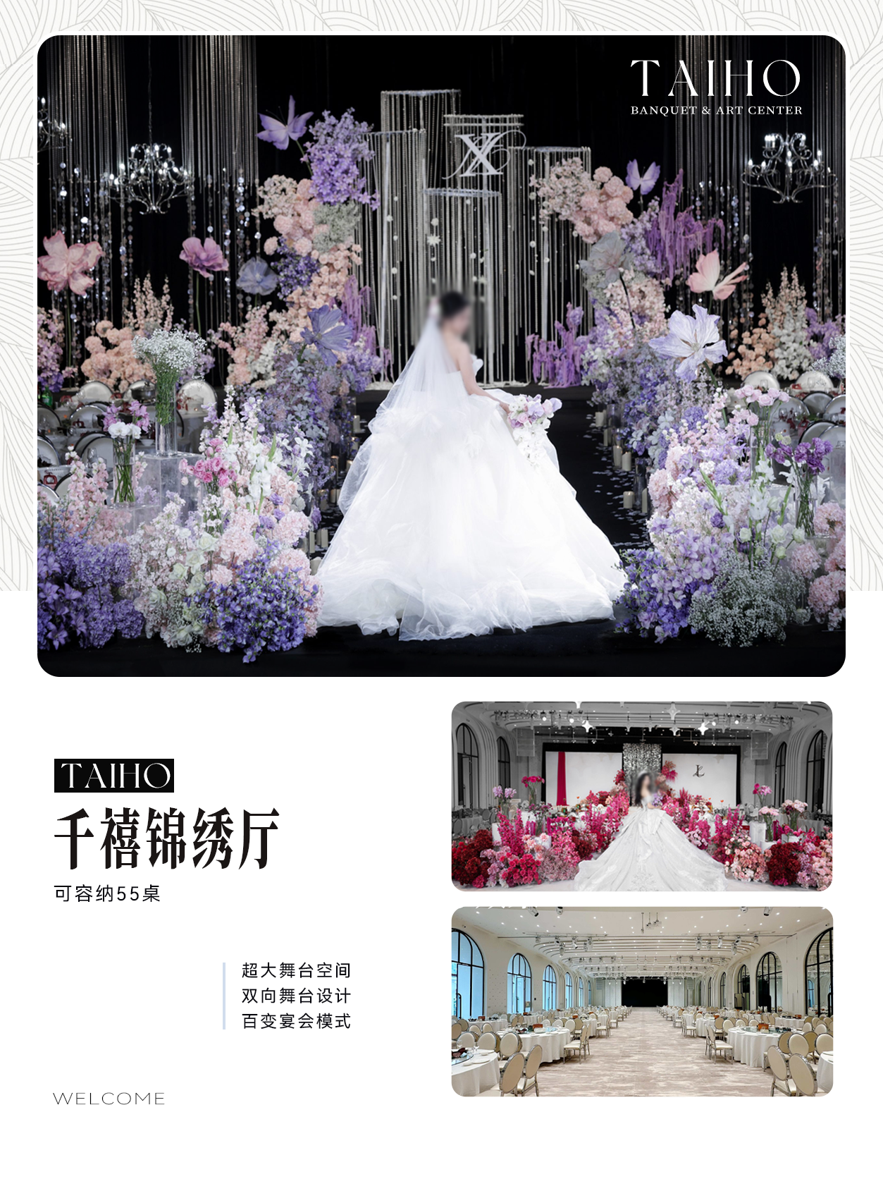 upload/article/026c3b0463c6e309e680cfc8fc5c1766b2a920cd.png ('name')