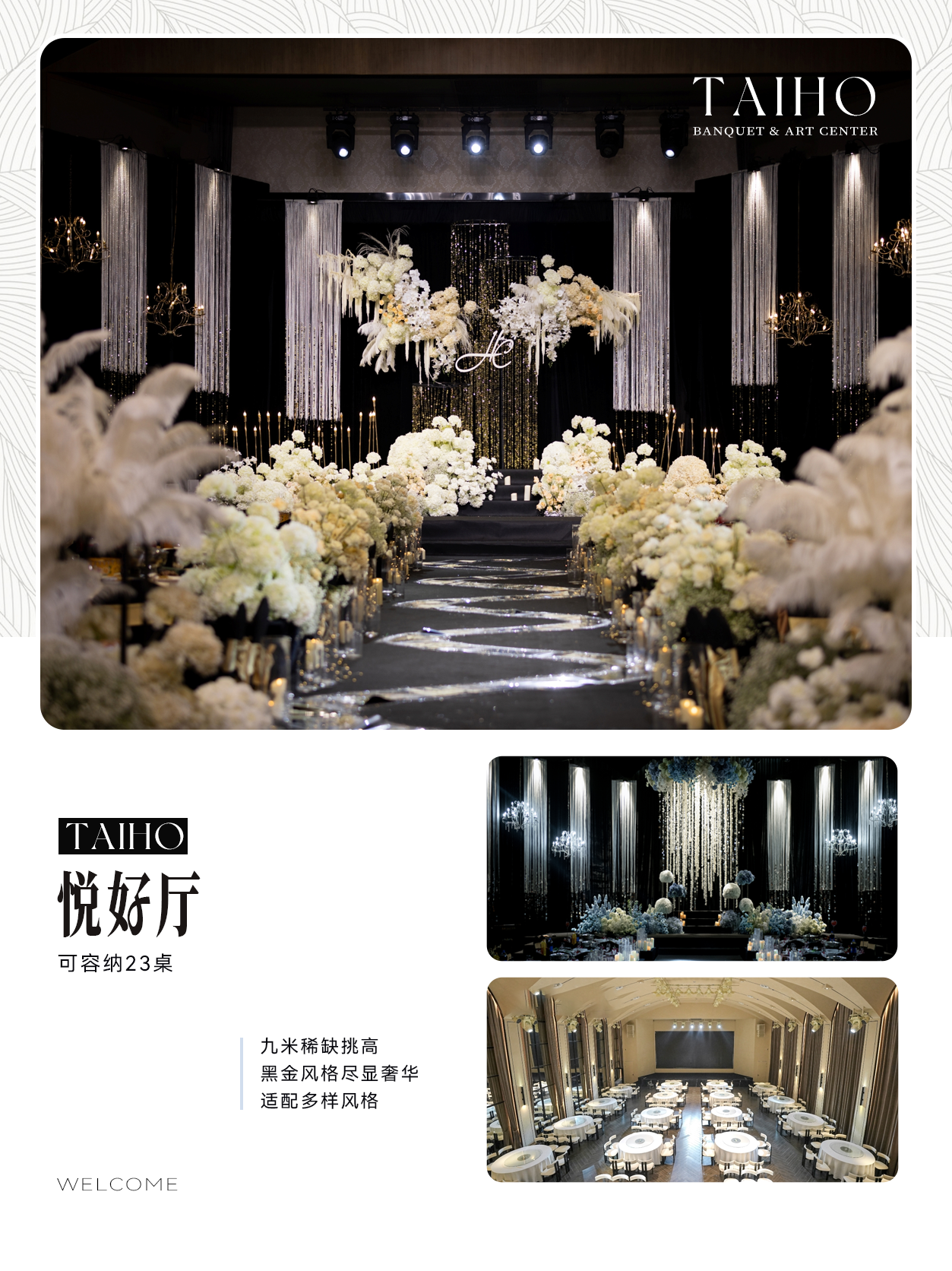 upload/article/197c8823cec4ab4a9d46f29d42bc19bc8fbb6ee5.png ('name')