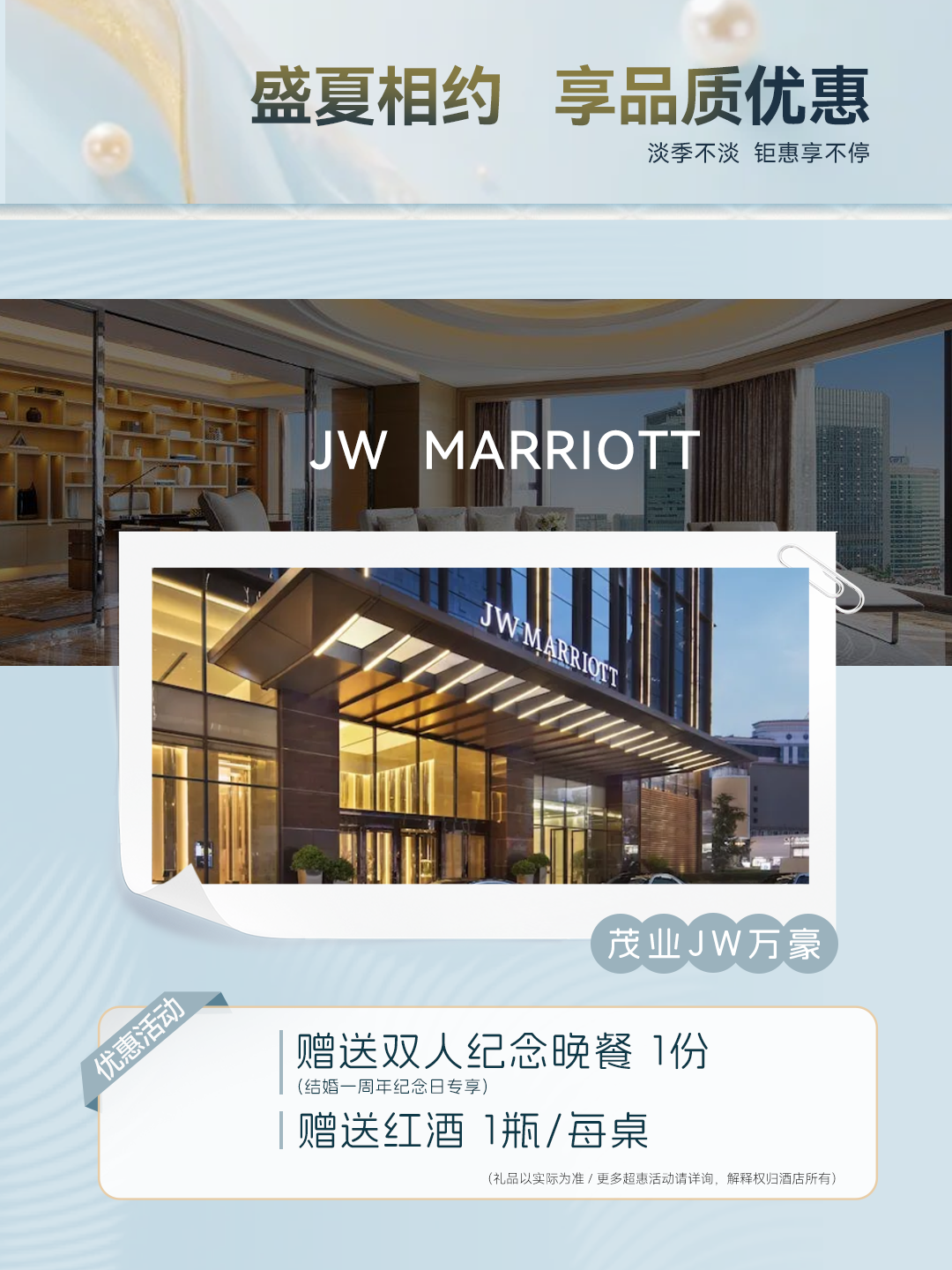 upload/article/23517ccf1ea356ea85351876471c9076be58ff95.png