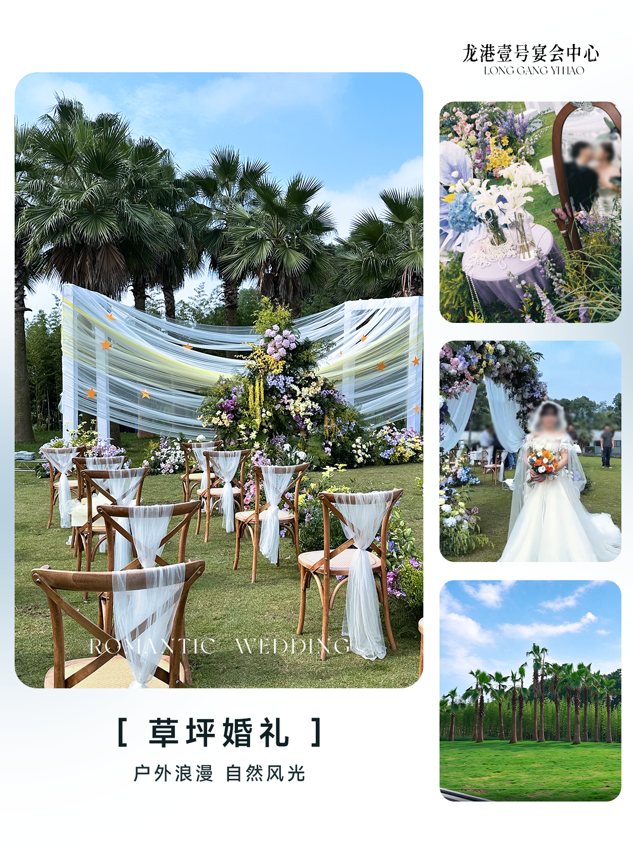 upload/article/3119a3faa271223f4c1e6b2bdaabaa9b894faec0.png ('name')