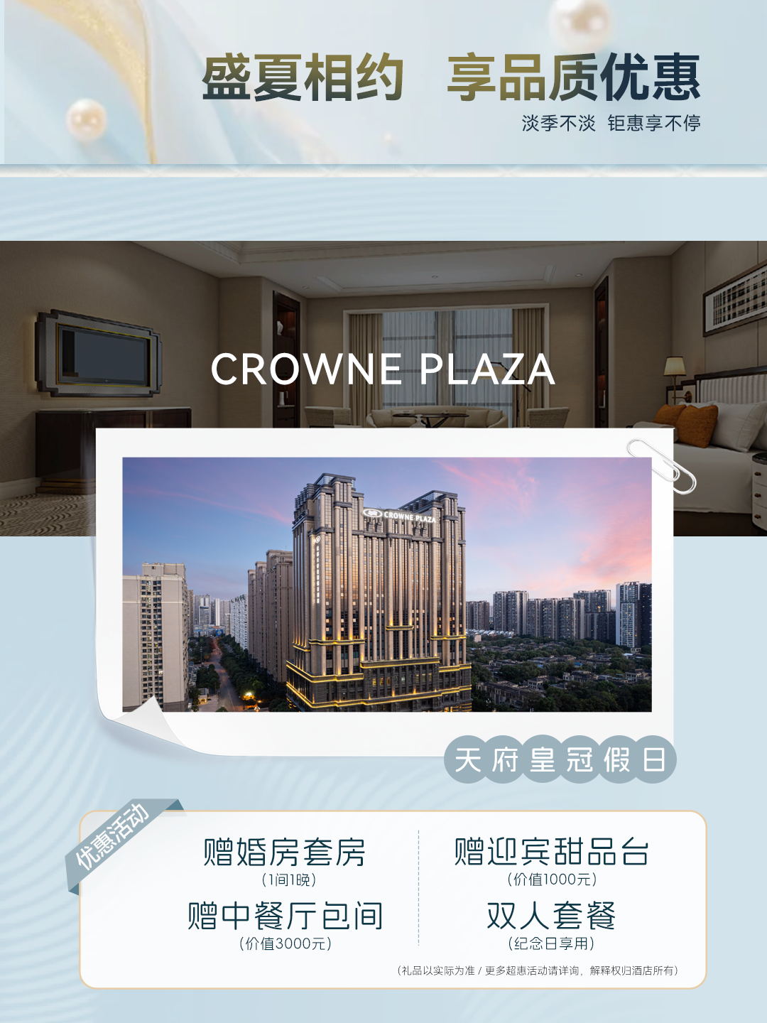 upload/article/3c51f2e86a64d388f995280a50842ae584f1efa3.png