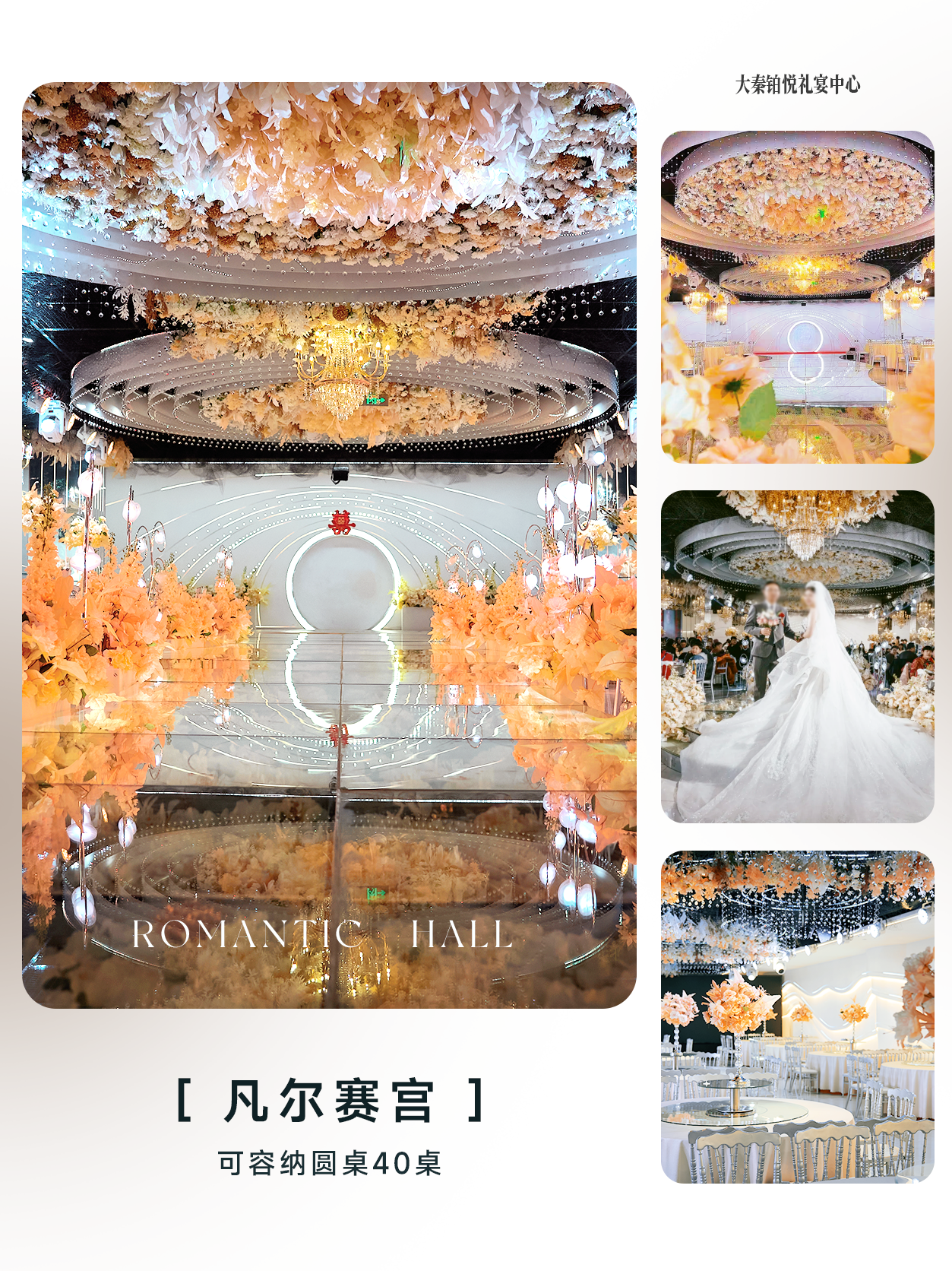 upload/article/4f748ab729de104ee904a2530bdd702165e9bdd5.png ('name')