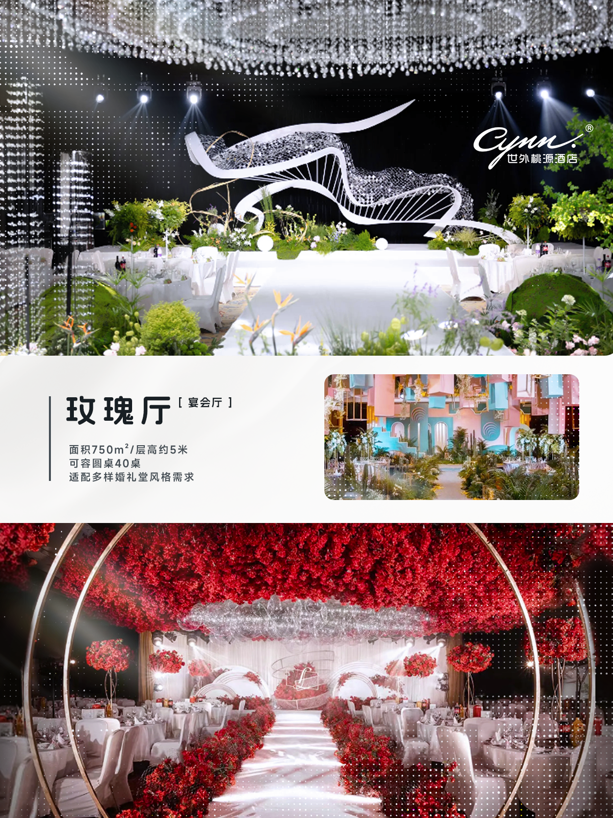 upload/article/596a7d2e9895cf60309cb0329bb87c7974836390.png ('name')