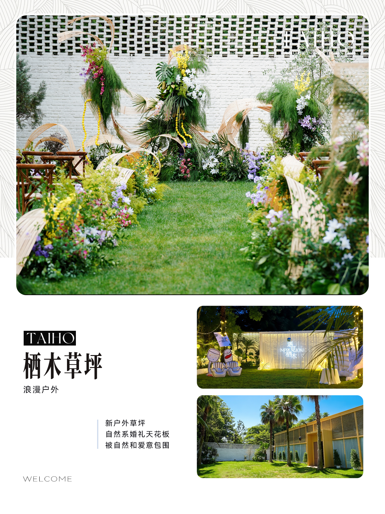 upload/article/6166c93fd40eced254ce88dfcea8869d15d7d75e.png ('name')
