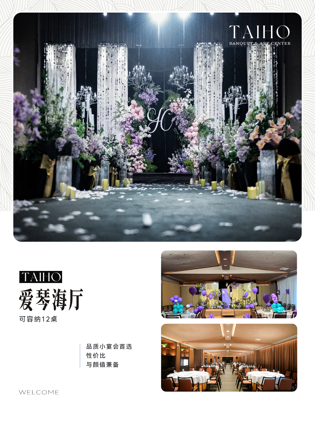 upload/article/740d8f9cfb1e0272a6c1fe67af09799833439b48.png ('name')