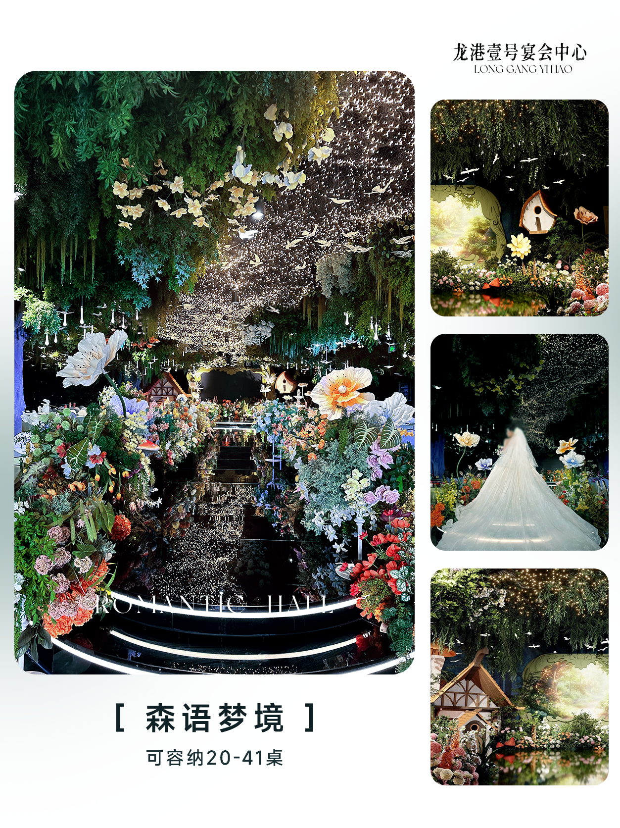 upload/article/762edd4507cbe68d81bdb967754dfd7fbd11f1b4.png ('name')