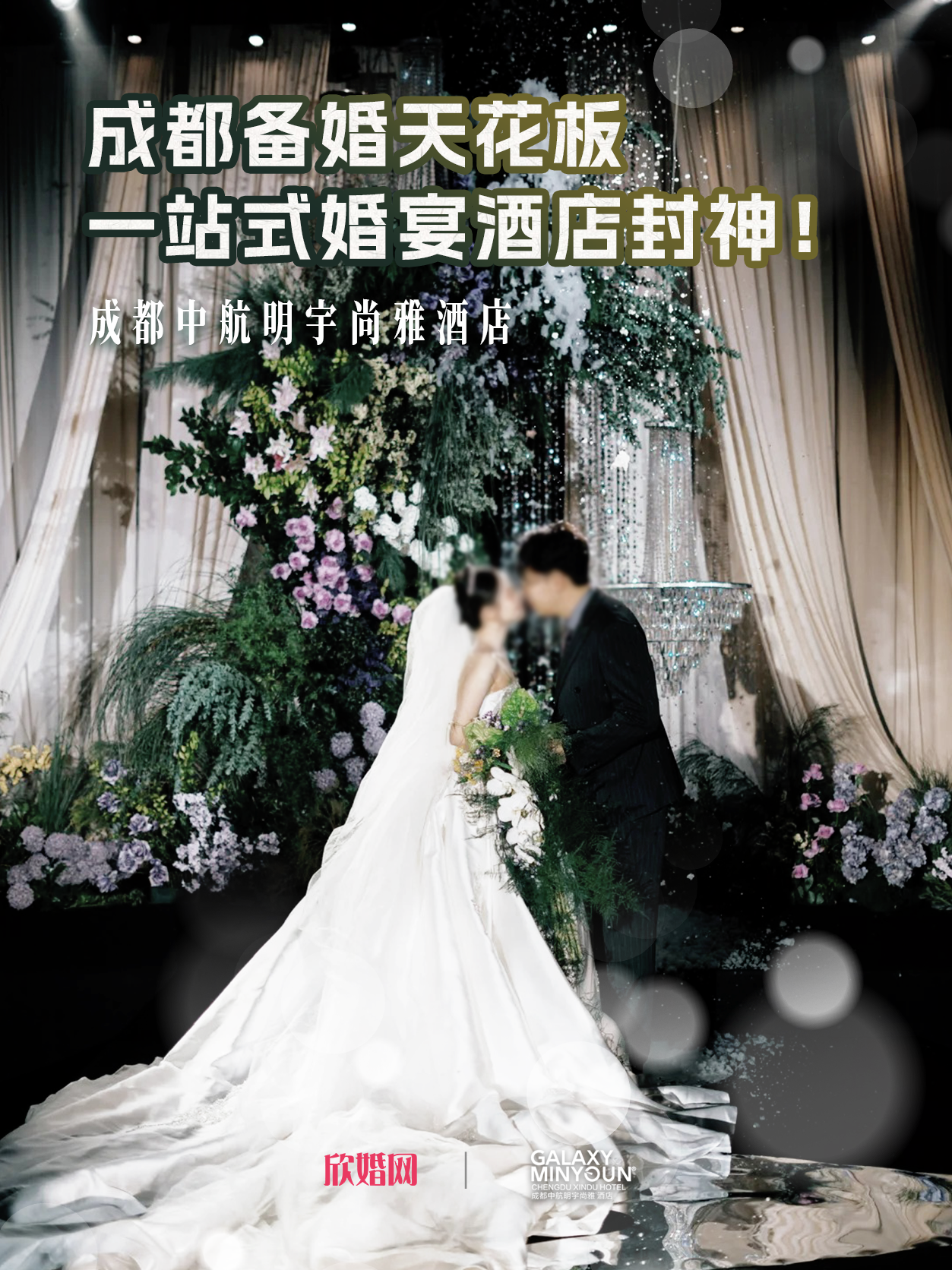 upload/article/ac7e9db0f15a67a4dd166fbd8eae1877e41d5153.png ('name')