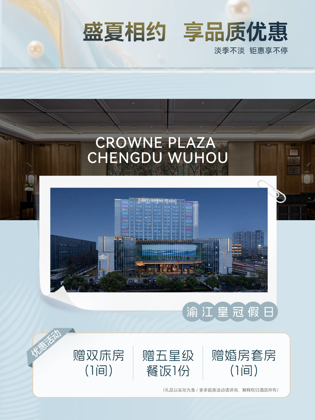upload/article/b2307c79f82fa8ca35cfc457e42e37a10d1bdac9.png