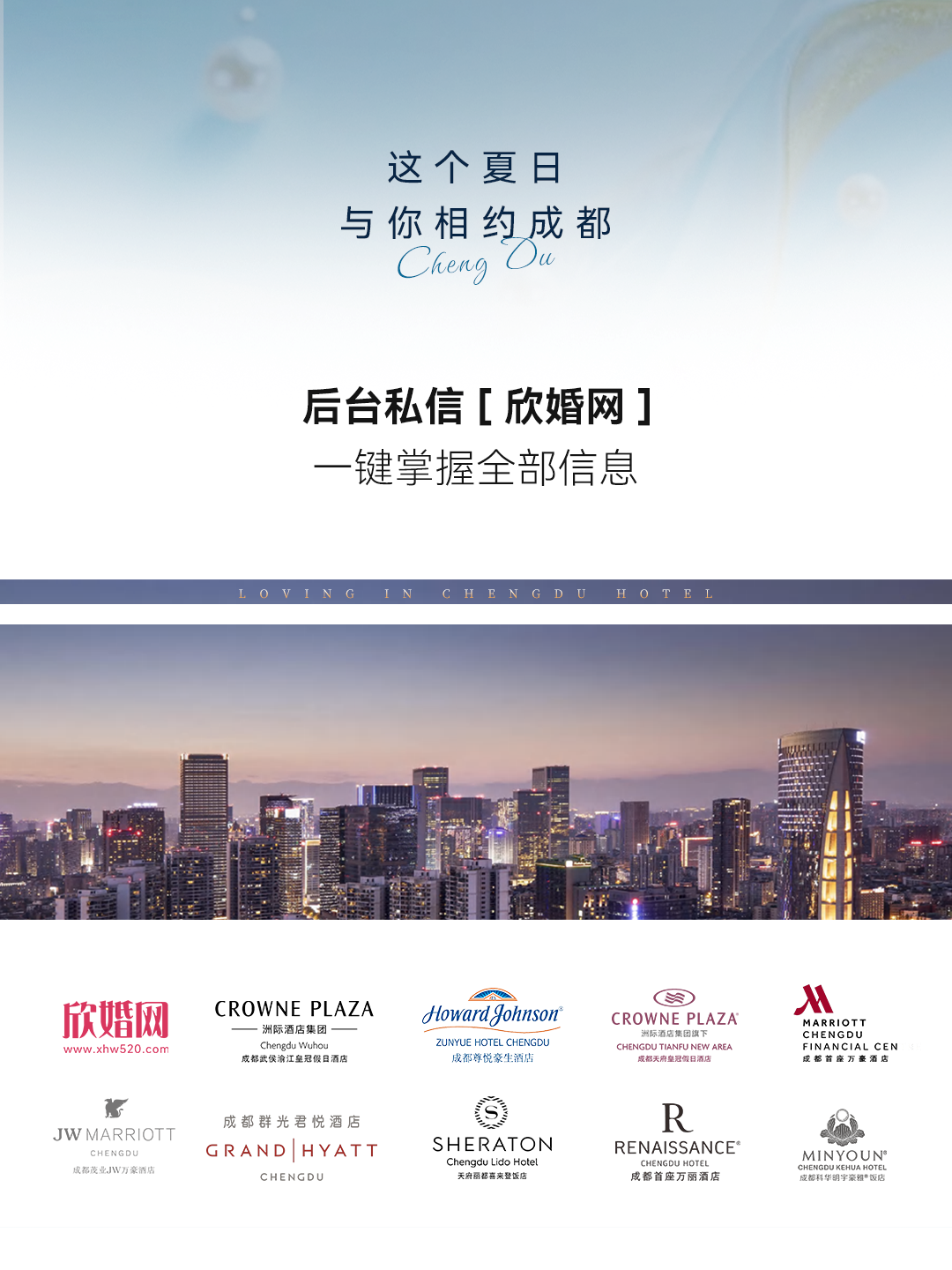 upload/article/b4b8e64dfdec934058b1a39743bb08ca0618eb6d.png