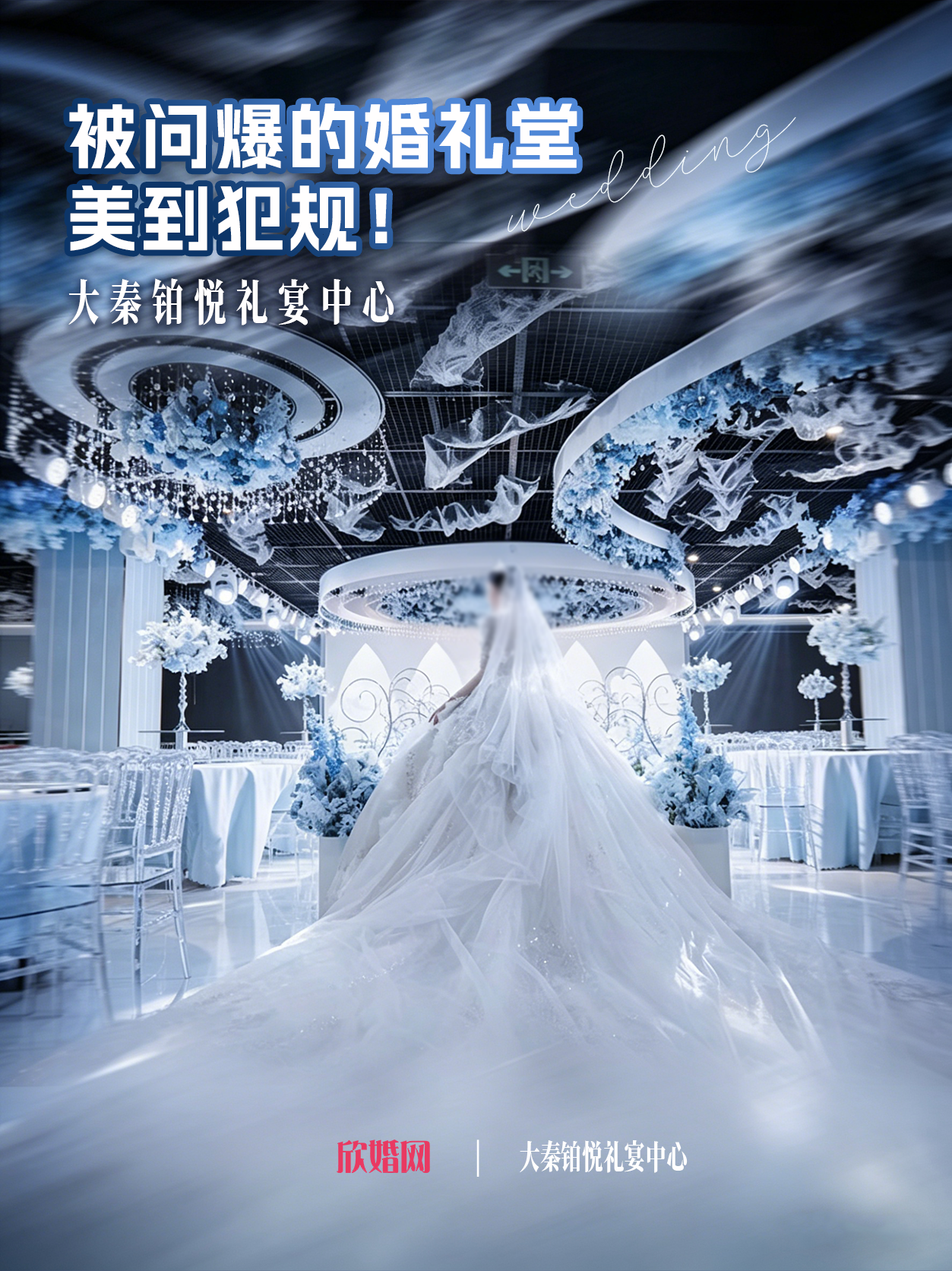 upload/article/d24d579092a93c753de8cb9b03e04f116bfe9be8.png ('name')