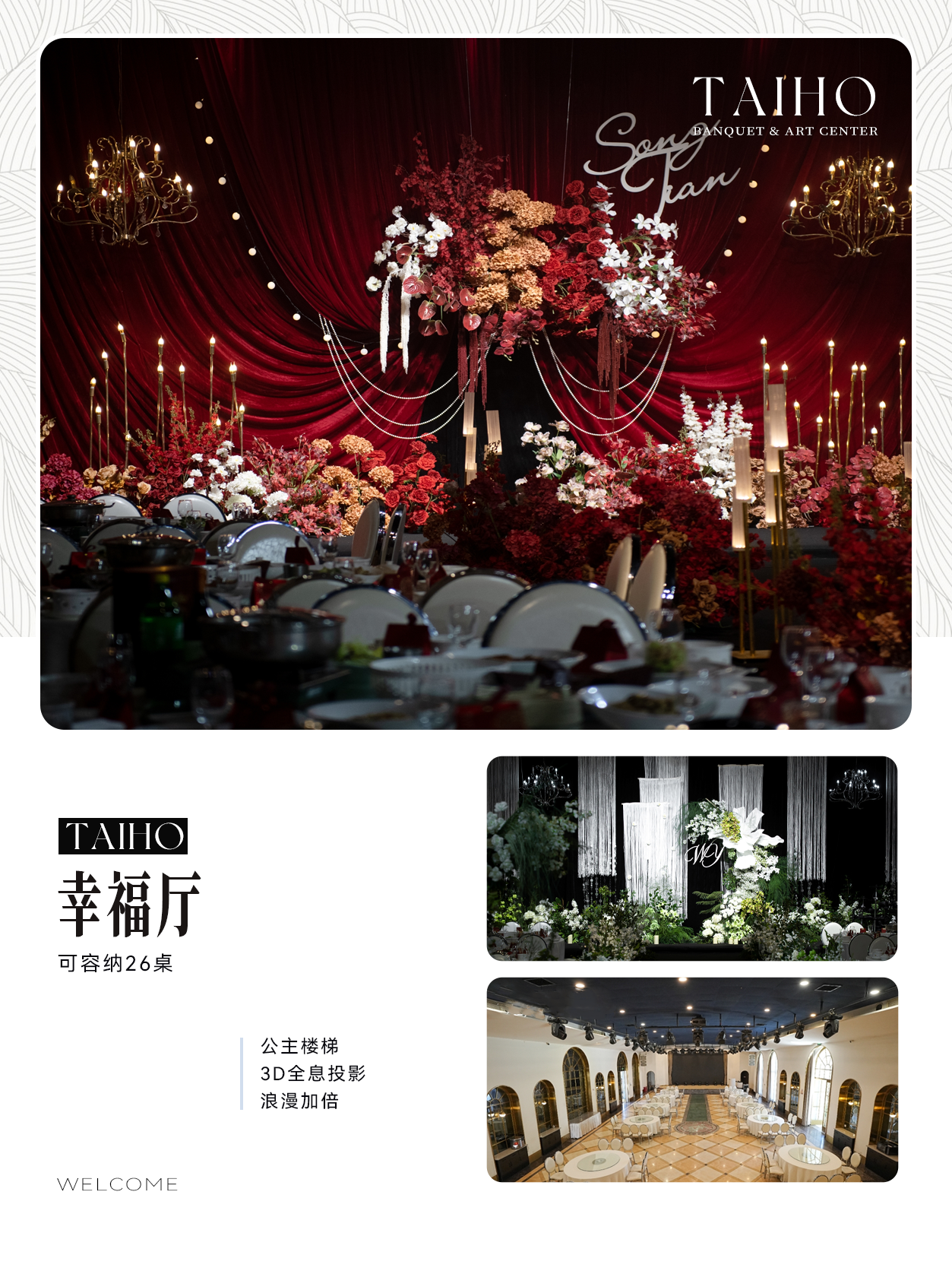 upload/article/d948daa7740afbb414817feb8d3b8191444161bf.png ('name')