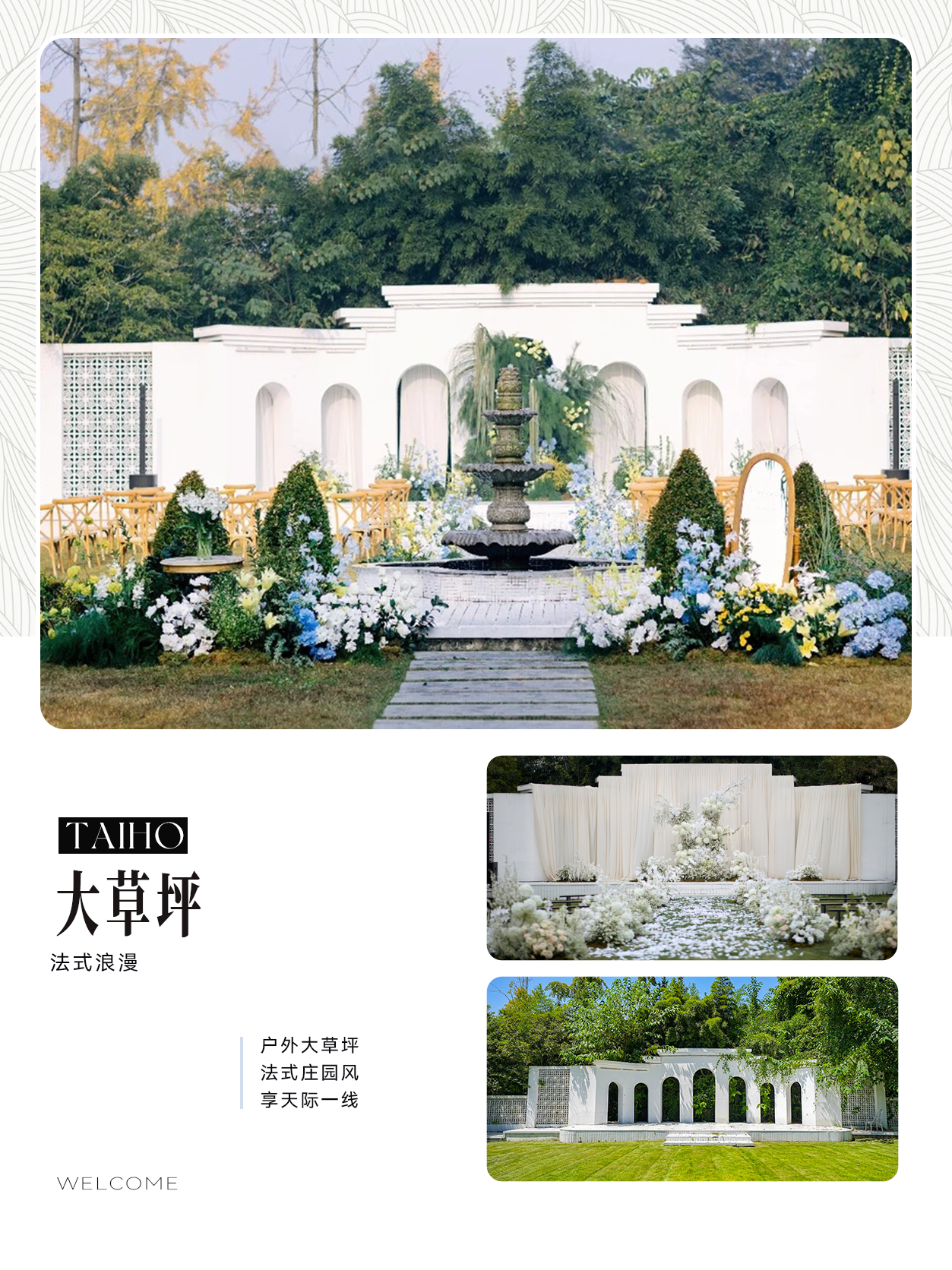 upload/article/de75fa5977a8a0bffcf92382b58818af3a2defce.png ('name')