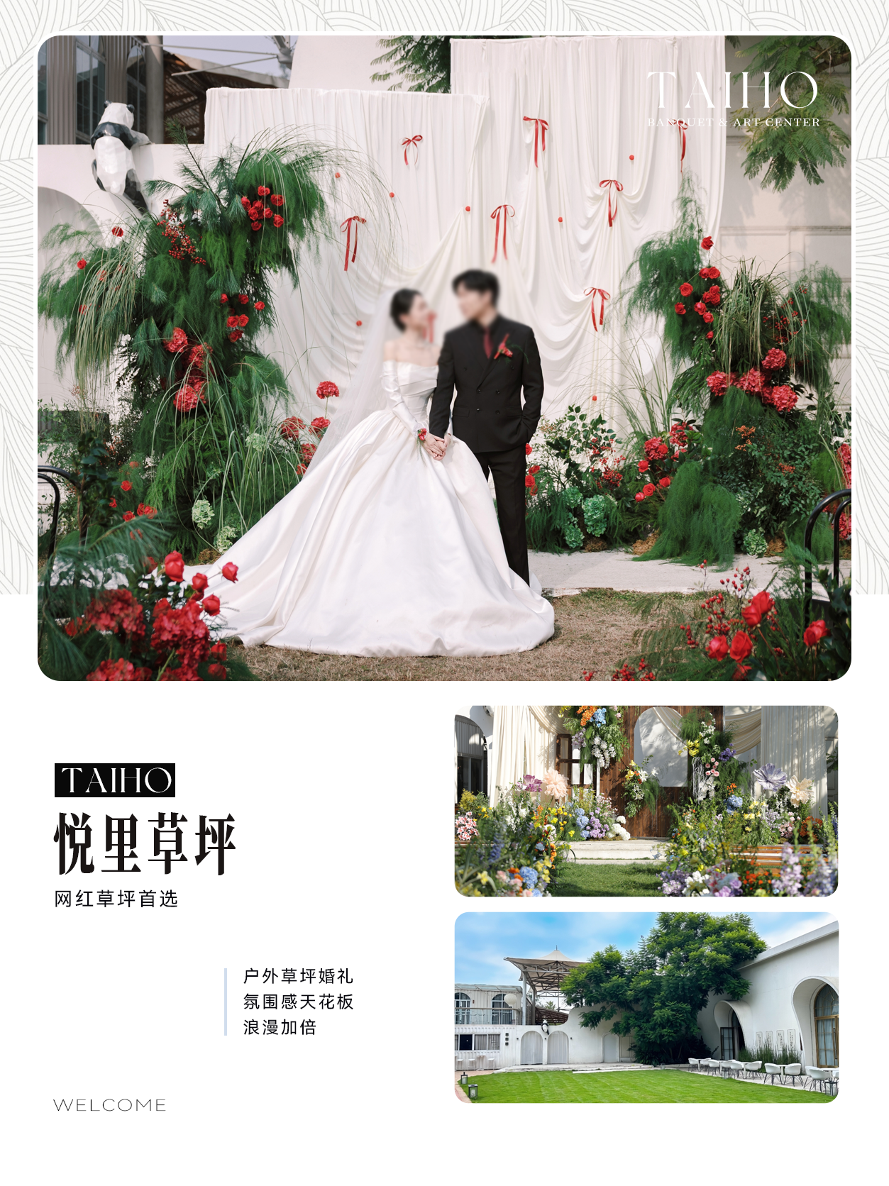 upload/article/e7c5ceccfd26f85d2bf78ef67e4a1ffc47ee1ce5.png ('name')