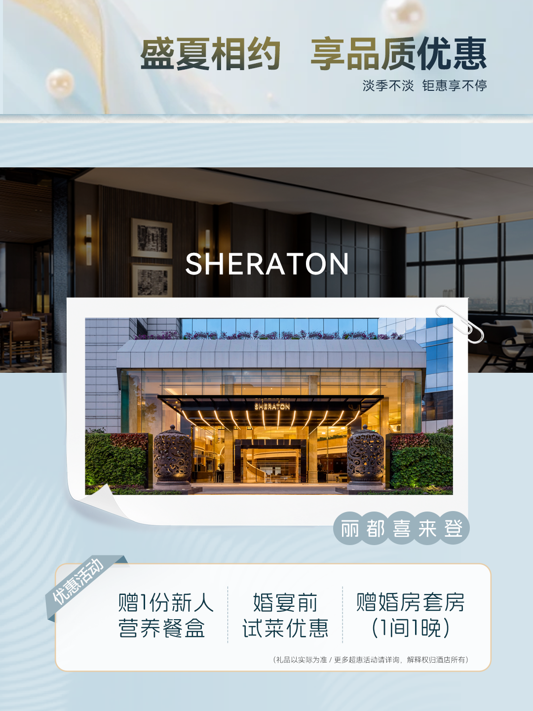 upload/article/ea22a2d6b38d586d5b76e44ff087d9d95efa75e5.png