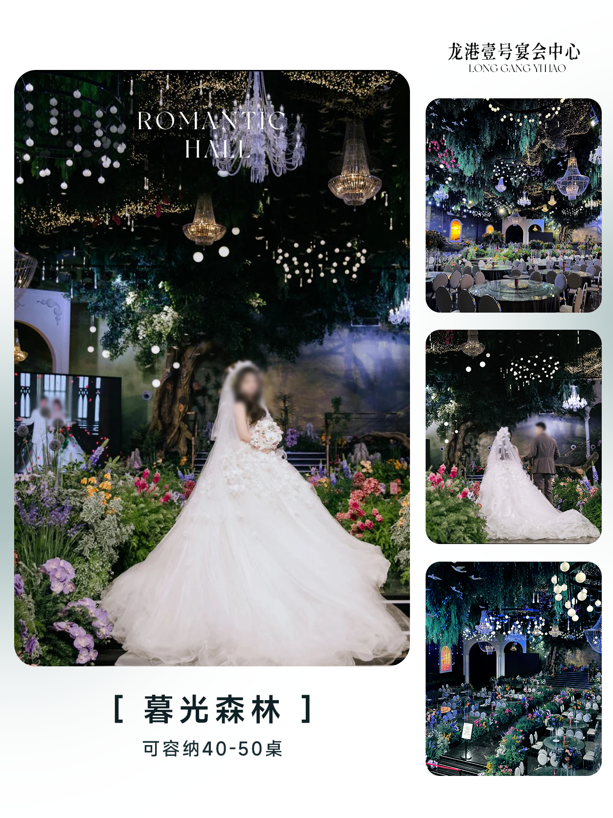 upload/article/ecf23a44d5003085ab90ff9f433f9ef4932cfade.png ('name')