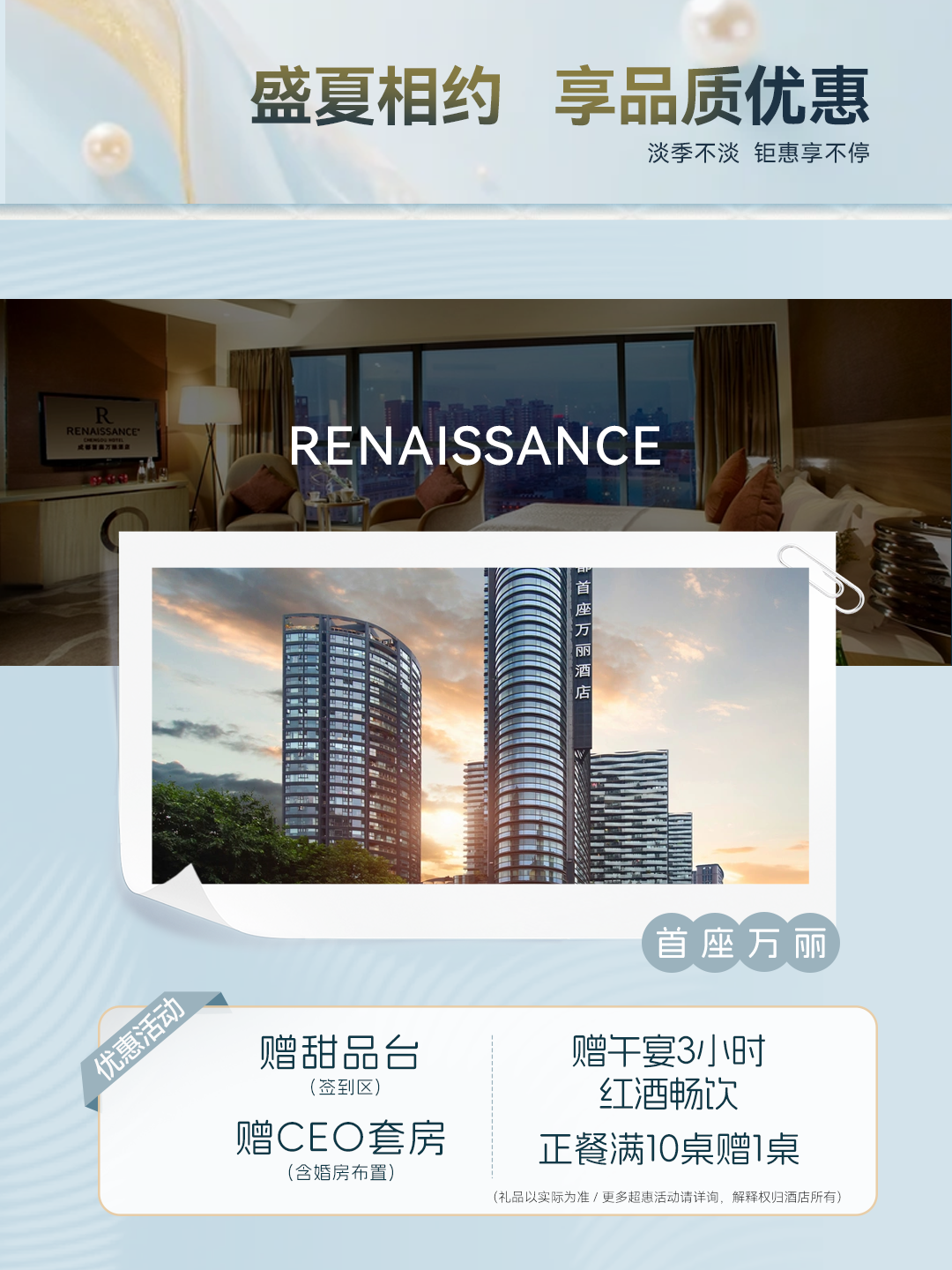upload/article/edce905556e3e53286accbc9c9a69ad2edb211b5.png