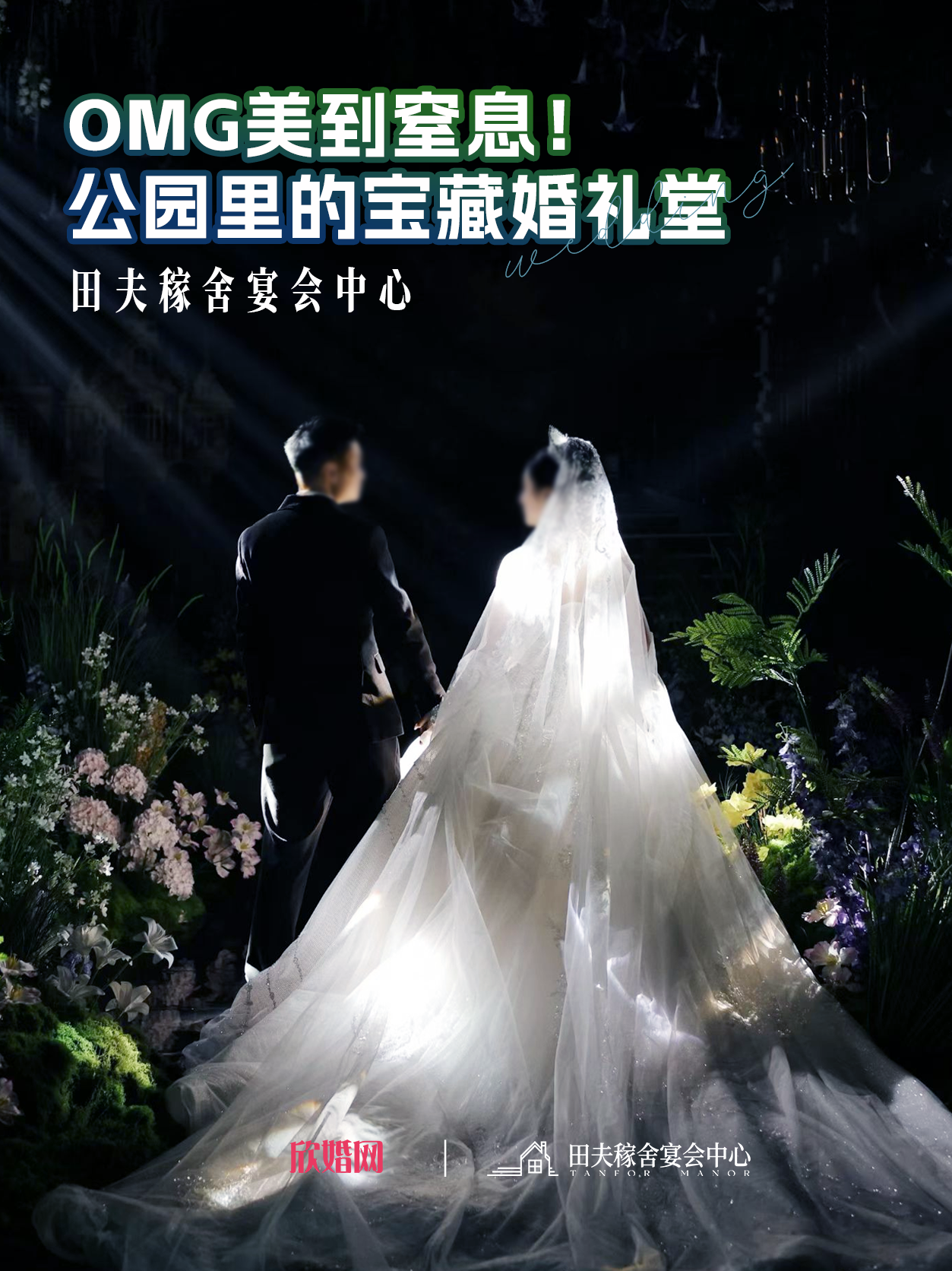 upload/article/f22909b54eccd67007bb9acc116e0b69bac45e91.png ('name')