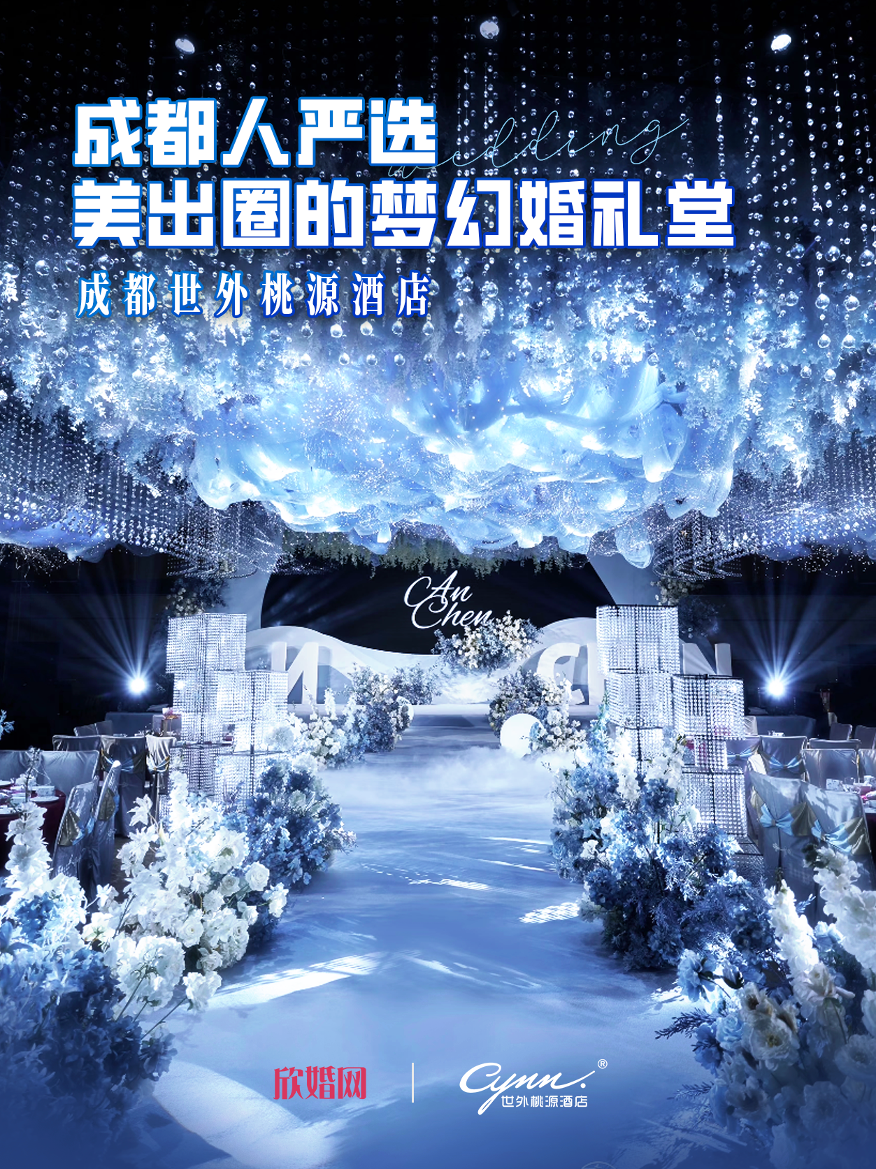 upload/article/fa43cb5b6969be07429858957c8790cb21269ac2.png ('name')