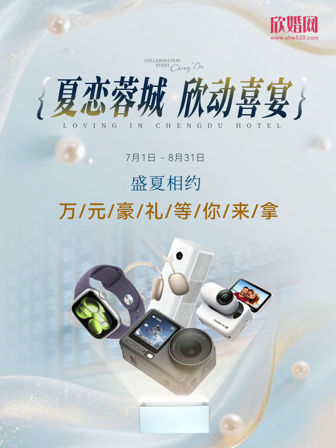 upload/article/fec7c969cc35b3f16d1946462c4f4c08ca45b829.png